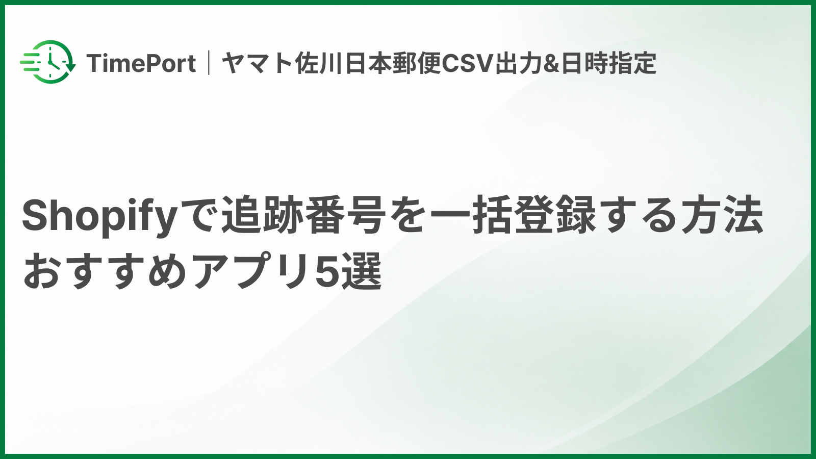 R様 リクエスト 2点 まとめ商品 r♡様 リクエスト 2点 まとめ商品 